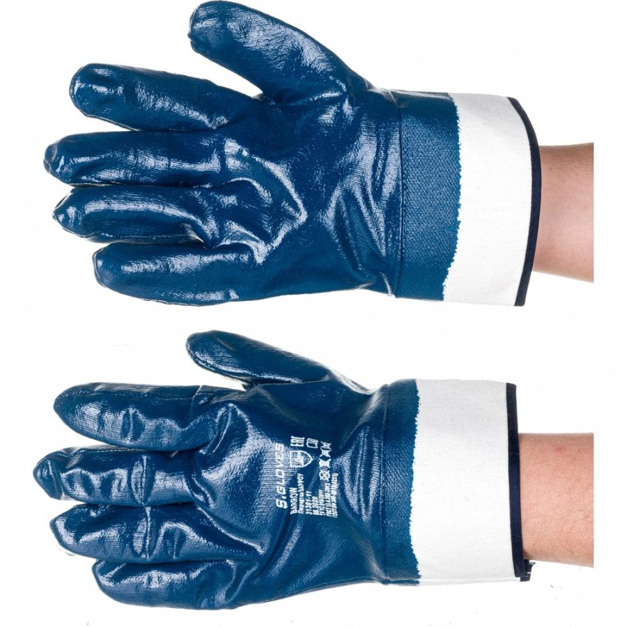 Перчатки S. GLOVES BARROW