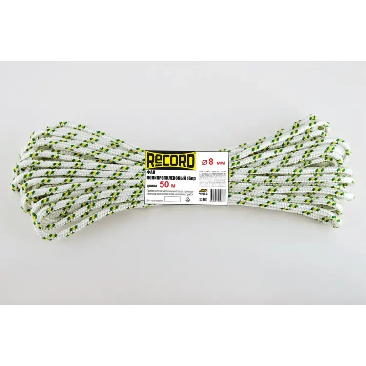 Плетеный фал RECORD 4680253050678
