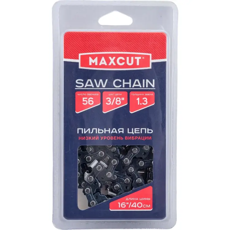 Цепь MaxCut 86321056 Цепь MaxCut 86321056