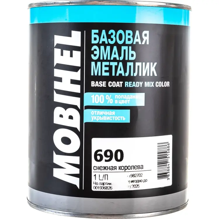 Краска MOBIHEL X6122247