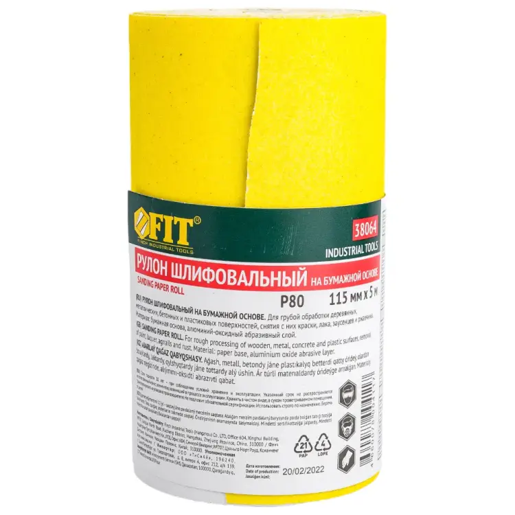 Шлифовальная лента для шлифовальных станков FIT 38064 Шлифовальная лента для шлифовальных станков FIT 38064