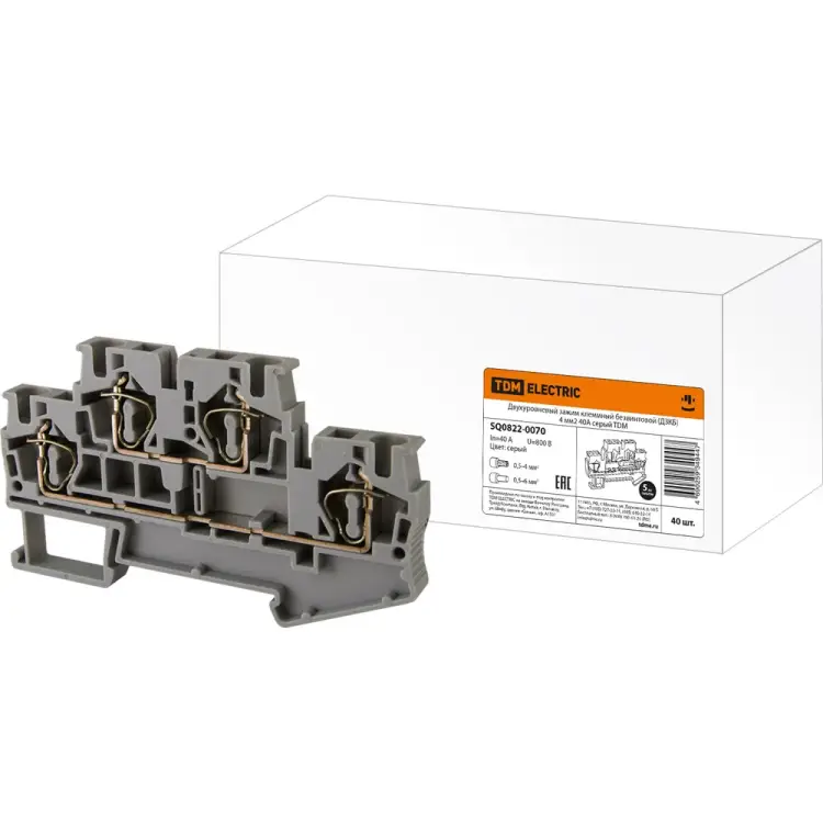 Клеммный безвинтовой двухуровневый зажим TDM ELECTRIC SQ0822-0070