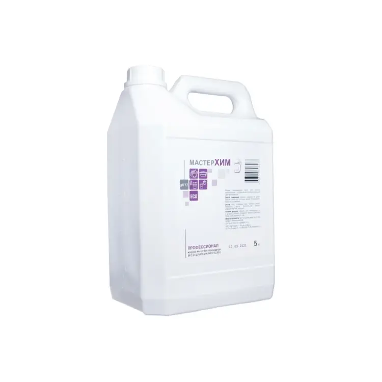 Жидкое мыло МастерХим ПРОФЕССИОНАЛ 031НП5