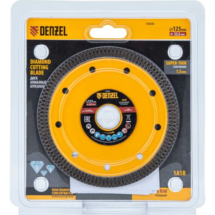 Отрезной диск алмазный Denzel 73058 Отрезной диск алмазный Denzel 73058