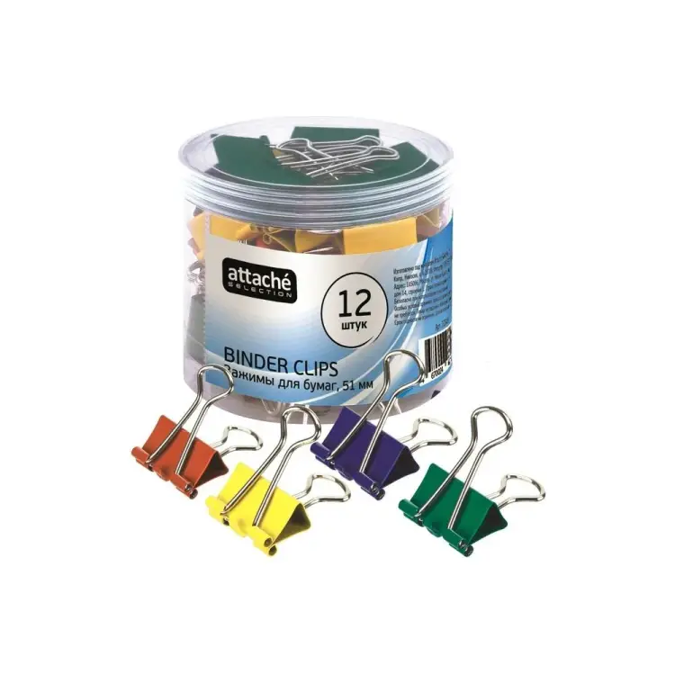 Зажимы для бумаг Attache Selection 723430