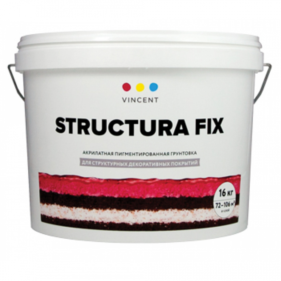 Пигментированная грунтовка для структурных декоративных покрытий Vincent STRUCTURA FIX G 2