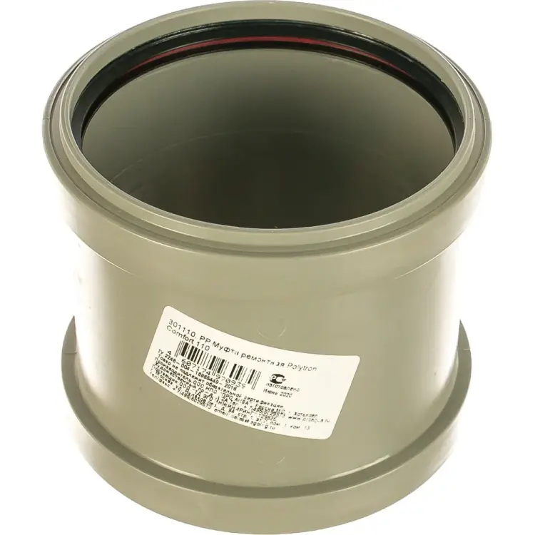 Ремонтная муфта PRO AQUA 301110