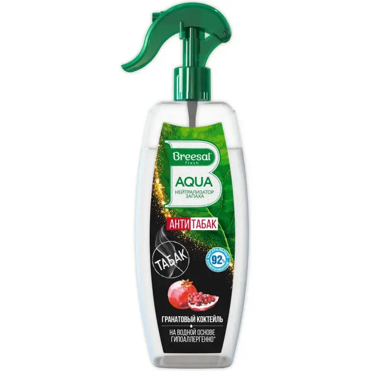 Нейтрализатор запаха Breesal AQUA B/40007