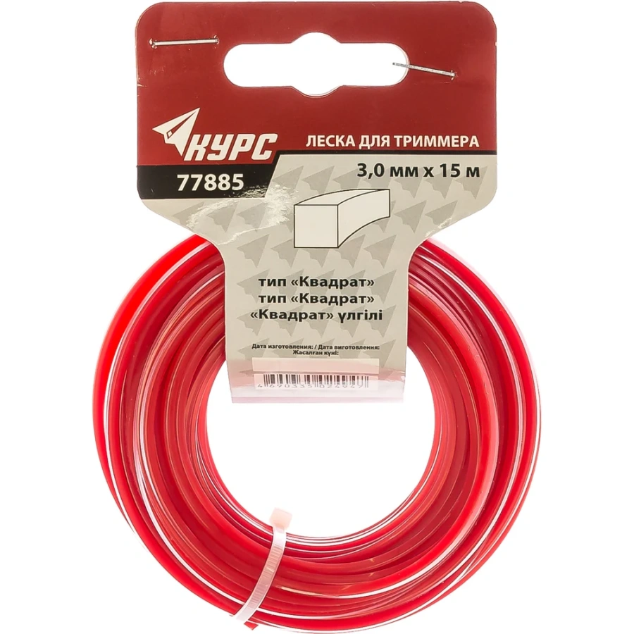 Леска для садовых триммеров КУРС Квадрат 77885
