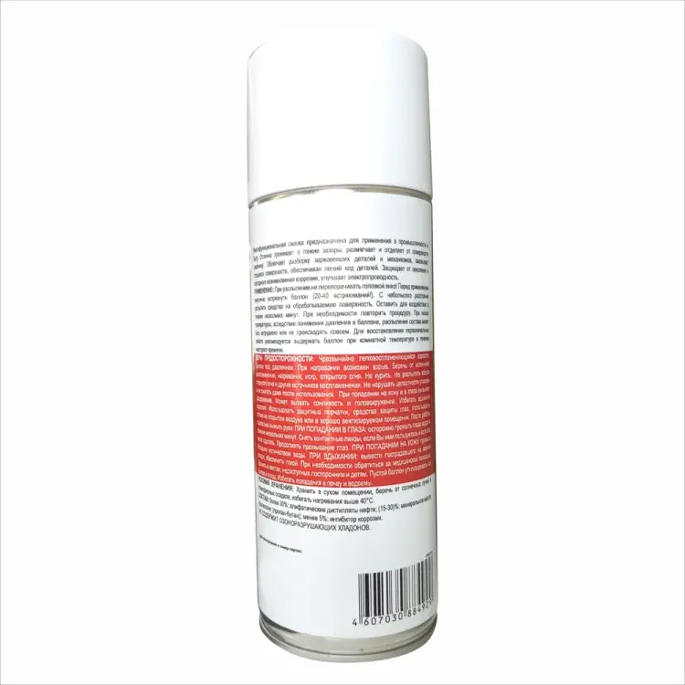 Смазка проникающая Fighter 15067