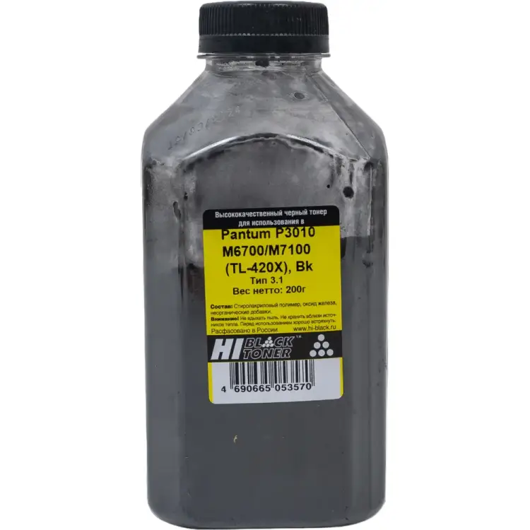 Заправочный комплект для Pantum TL-420X P3010/M6700/M7100 Hi-Black 4010715509379