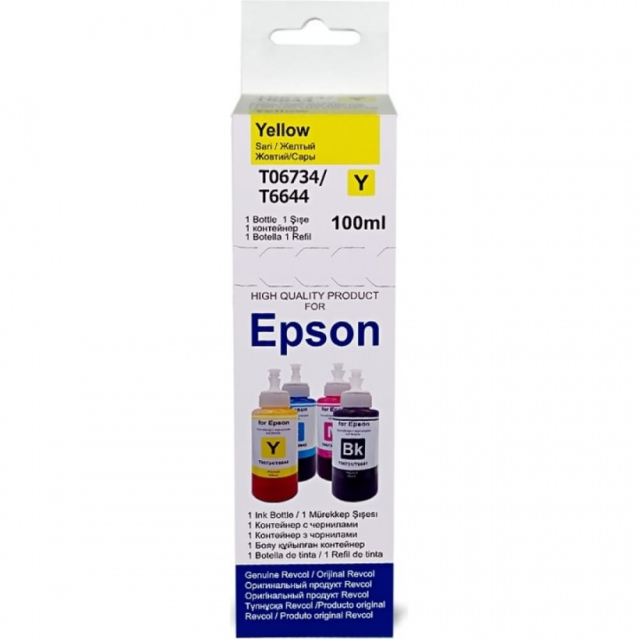 Чернила Epson серия L РЕВКОЛ Dye