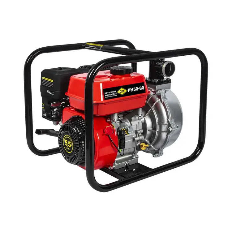Бензиновая высоконапорная мотопомпа DDE PH50-80 Бензиновая высоконапорная мотопомпа DDE PH50-80