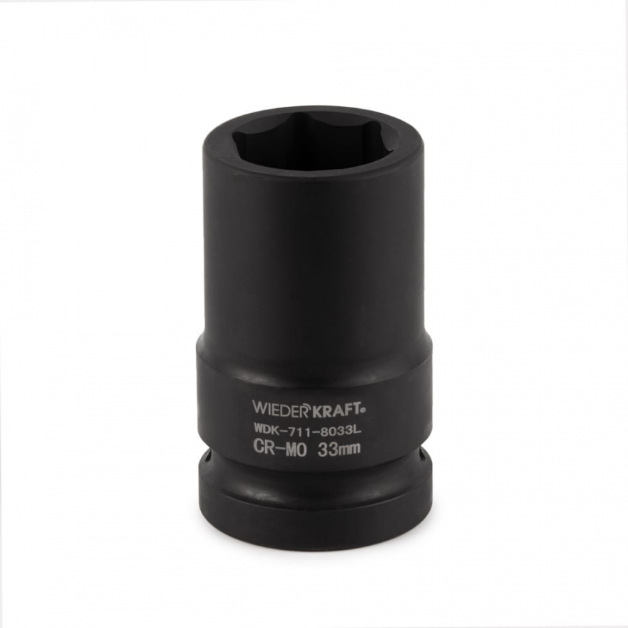 Ударная глубокая шестигранная торцевая головка WIEDERKRAFT WDK-711-8033L