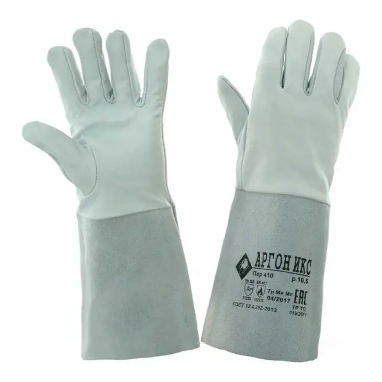 Краги сварщика Диггер АРГОНИКС ВИ-кра41010