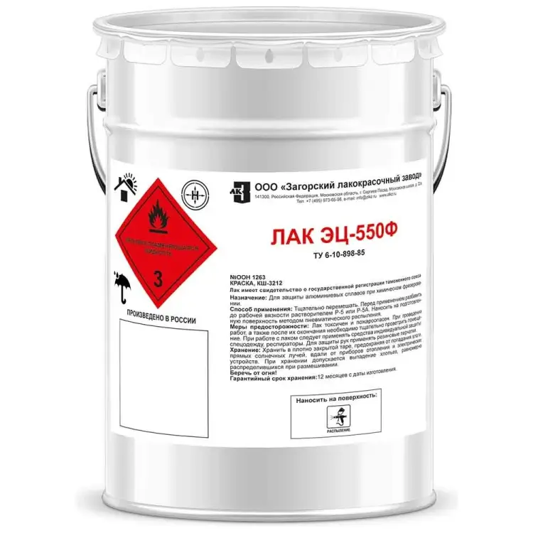 Лак ЗАГОРСКИЙ ЛАКОКРАСОЧНЫЙ ЗАВОД ЭЦ-550Ф ZLK05328