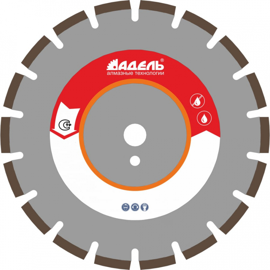 Отрезной сегментный алмазный круг Адель 1A1RSS/C2