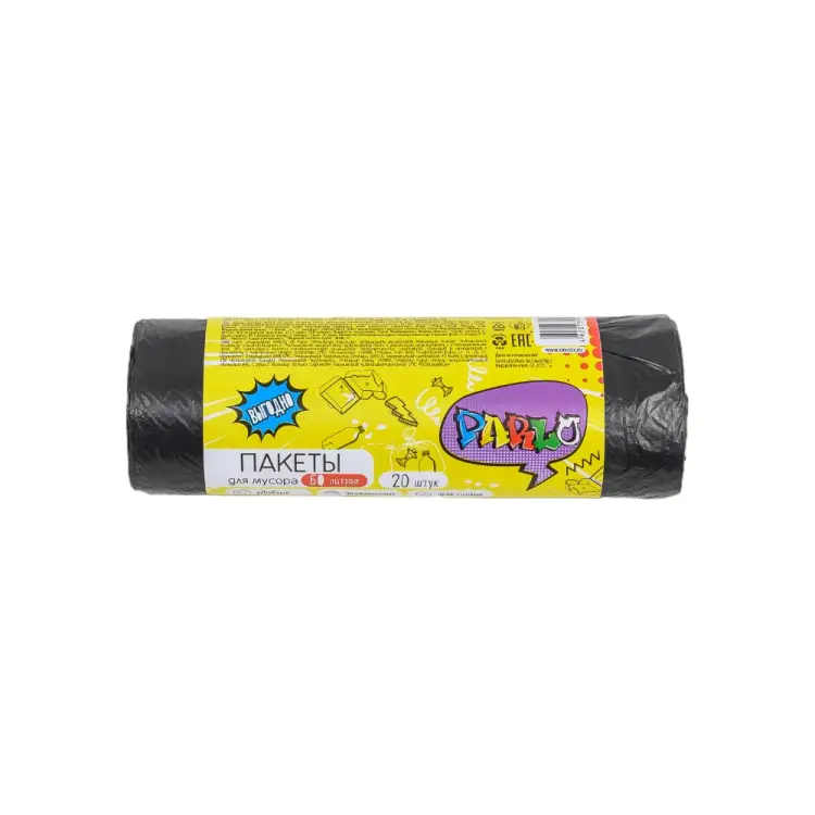 Мешки для мусора Parlo 250737