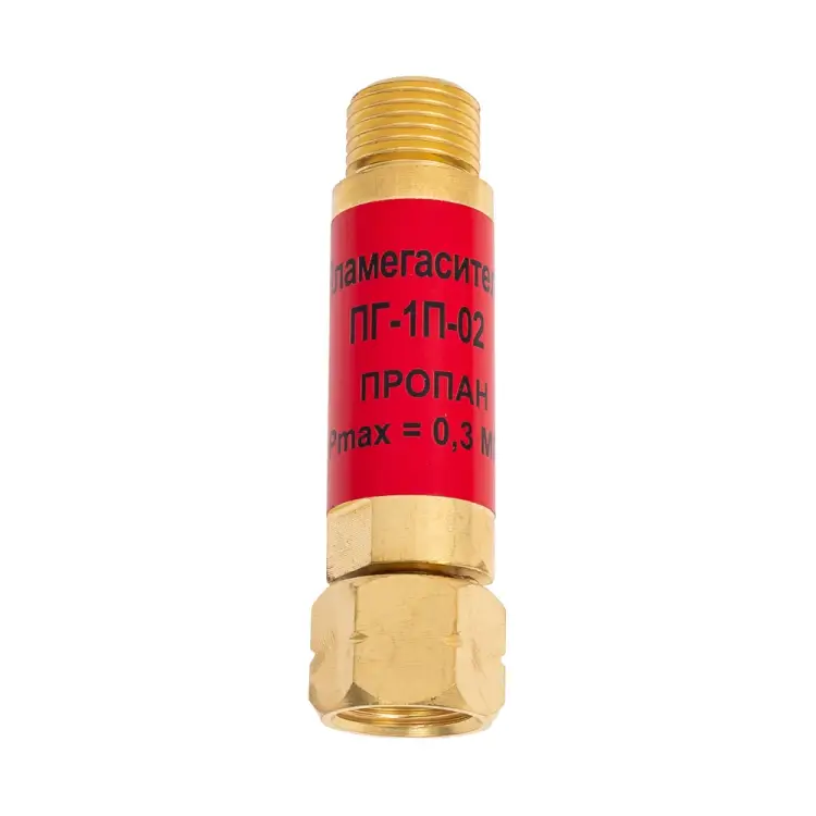 Пламегаситель Brima ПГ-1П НП000001653