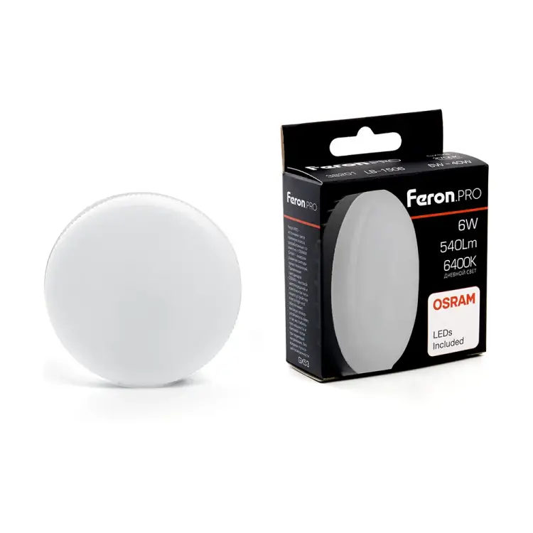 Светодиодная лампа FERON LB-1506 38201