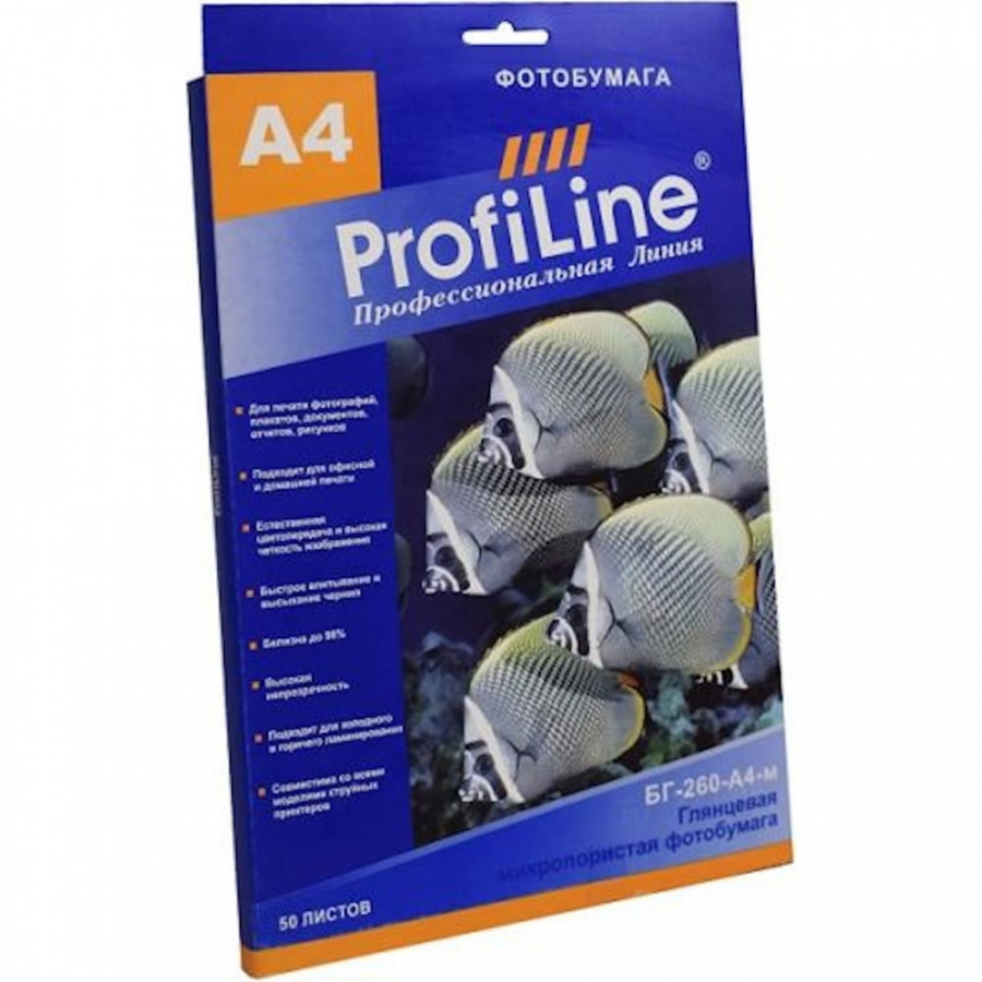 Микропористая глянцевая фотобумага ProfiLine PL_GP_260_A4_m_50