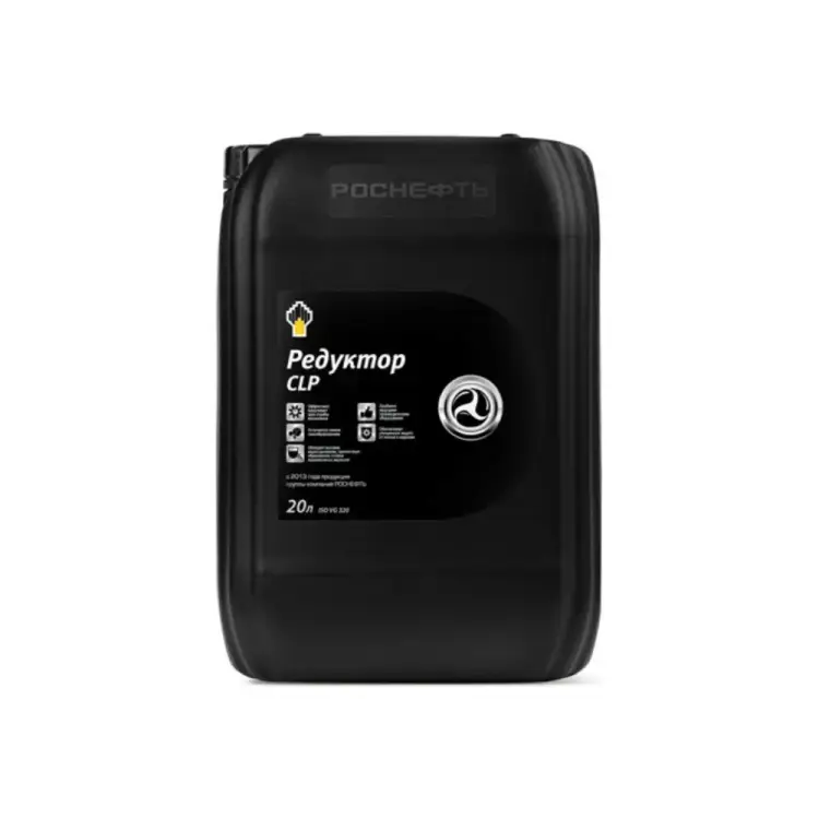 Редукторное масло Роснефть Redutec CLP 460 8744