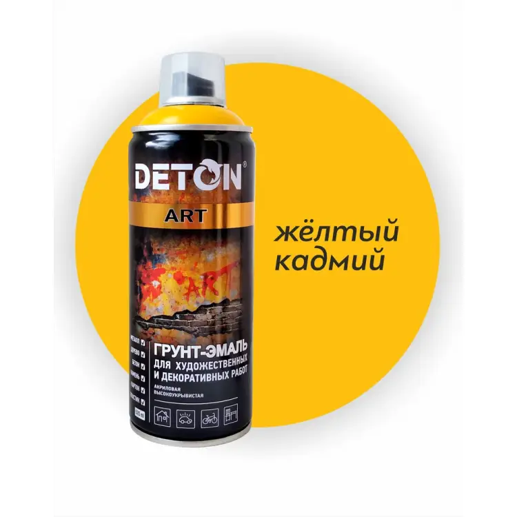 Грунт-эмаль для художественных и декоративных работ Deton DTN-A70680 Грунт-эмаль для художественных и декоративных работ Deton DTN-A70680