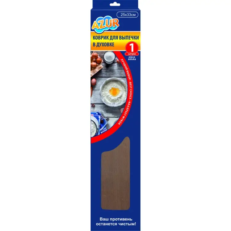 Коврик для выпечки в духовке YORK AZUR 911230 Коврик для выпечки в духовке YORK AZUR 911230