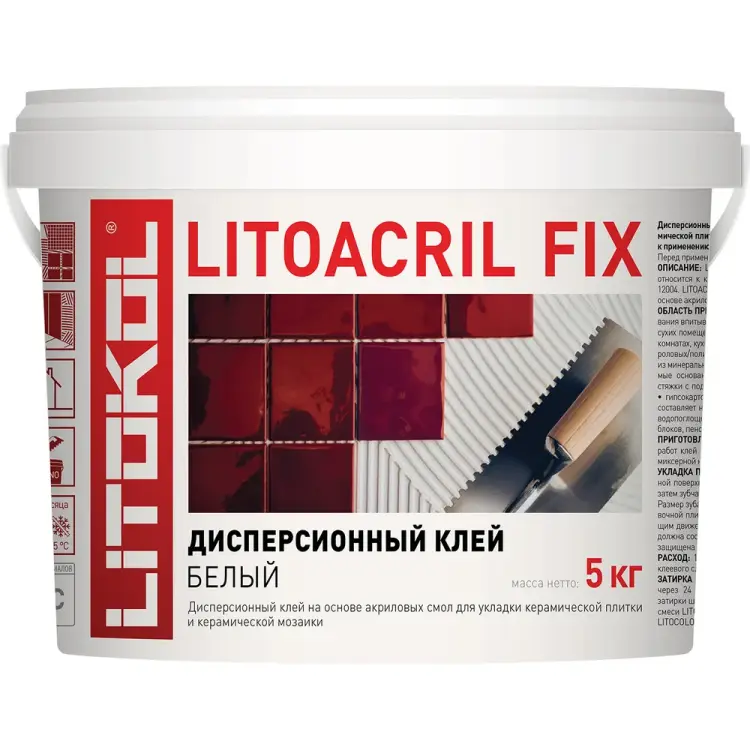 Пастообразный клей LITOKOL LITOACRIL FIX 480910002 Пастообразный клей LITOKOL LITOACRIL FIX 480910002