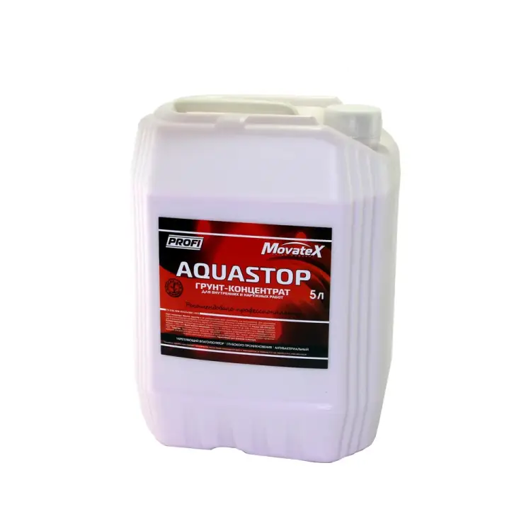Грунт-концентрат Movatex AQUASTOP PROFI Т13705