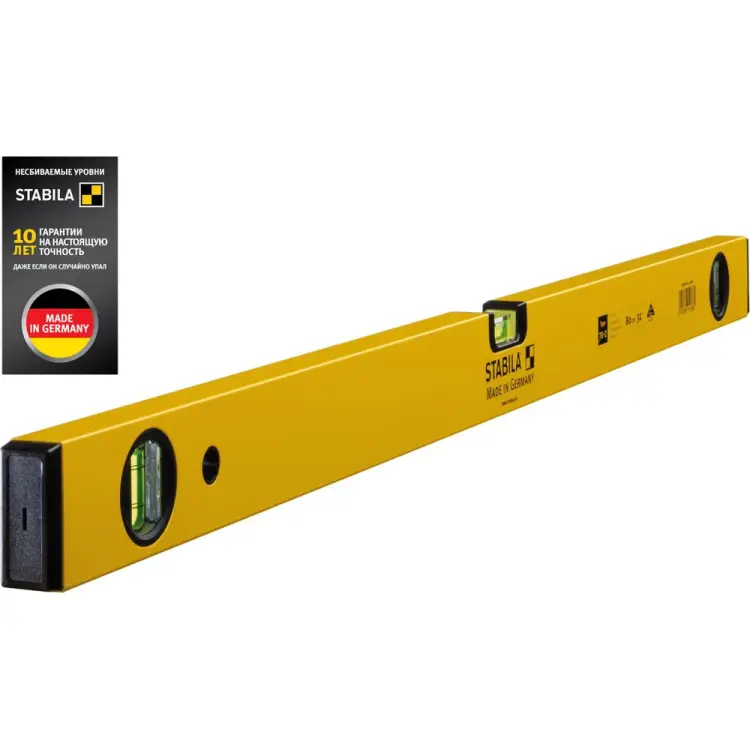 Уровень STABILA тип 70-2 14188