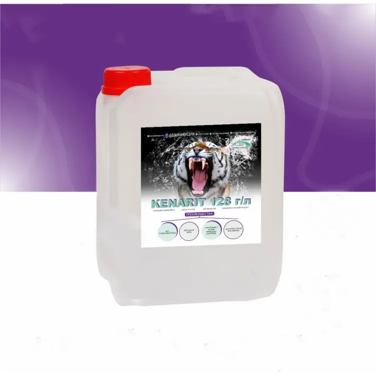 Средство для дезинфекции КЕНАЗ КЕНАРИТ 226320