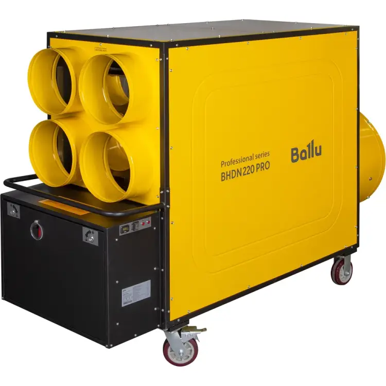 Мобильный теплогенератор Ballu BHDN 220 PRO НС-1657010