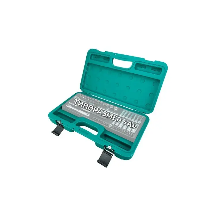 Пустой пластиковый кейс для ложементов HONITON В0000000180582