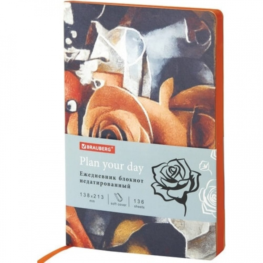 Гибкий недатированный ежедневник BRAUBERG VISTA Rose flower