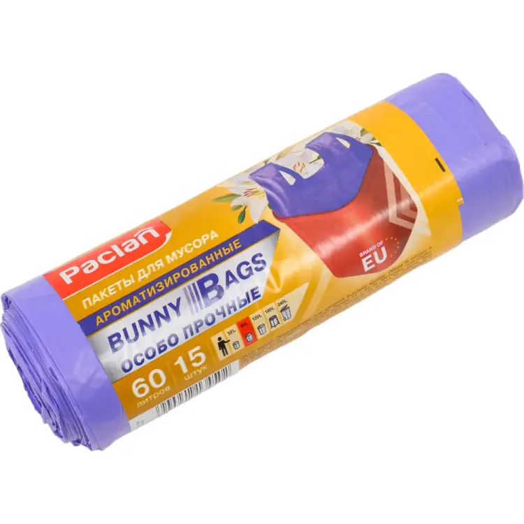 Мешки для мусора Paclan Bunny Bags Aroma 5900942134502 Мешки для мусора Paclan Bunny Bags Aroma 5900942134502