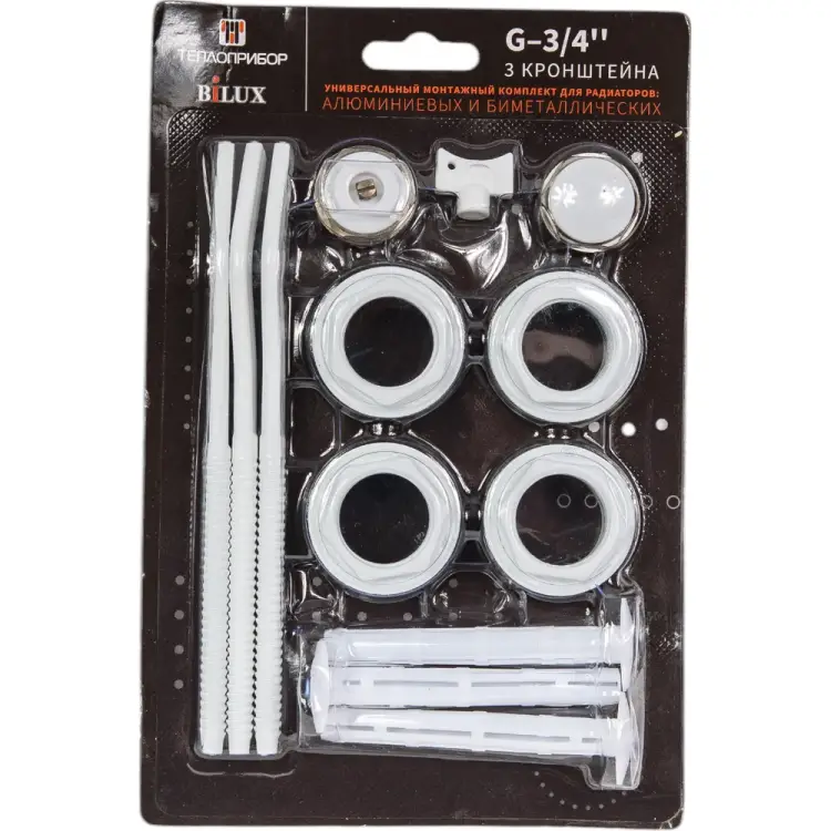 Универсальный комплект для подсоединения радиатора отопления Теплоприбор МКУ 3/4 3к