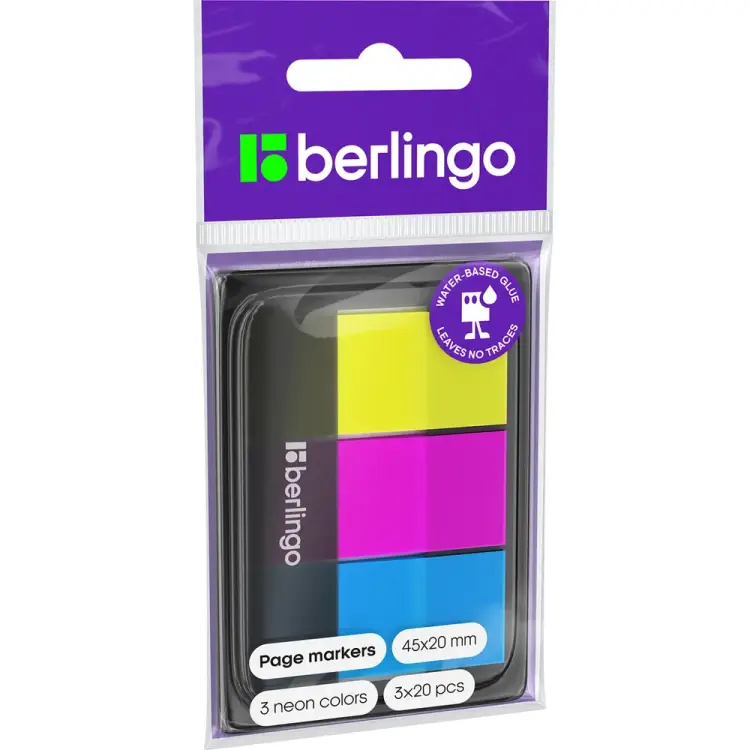 Флажки-закладки Berlingo LSz_45201