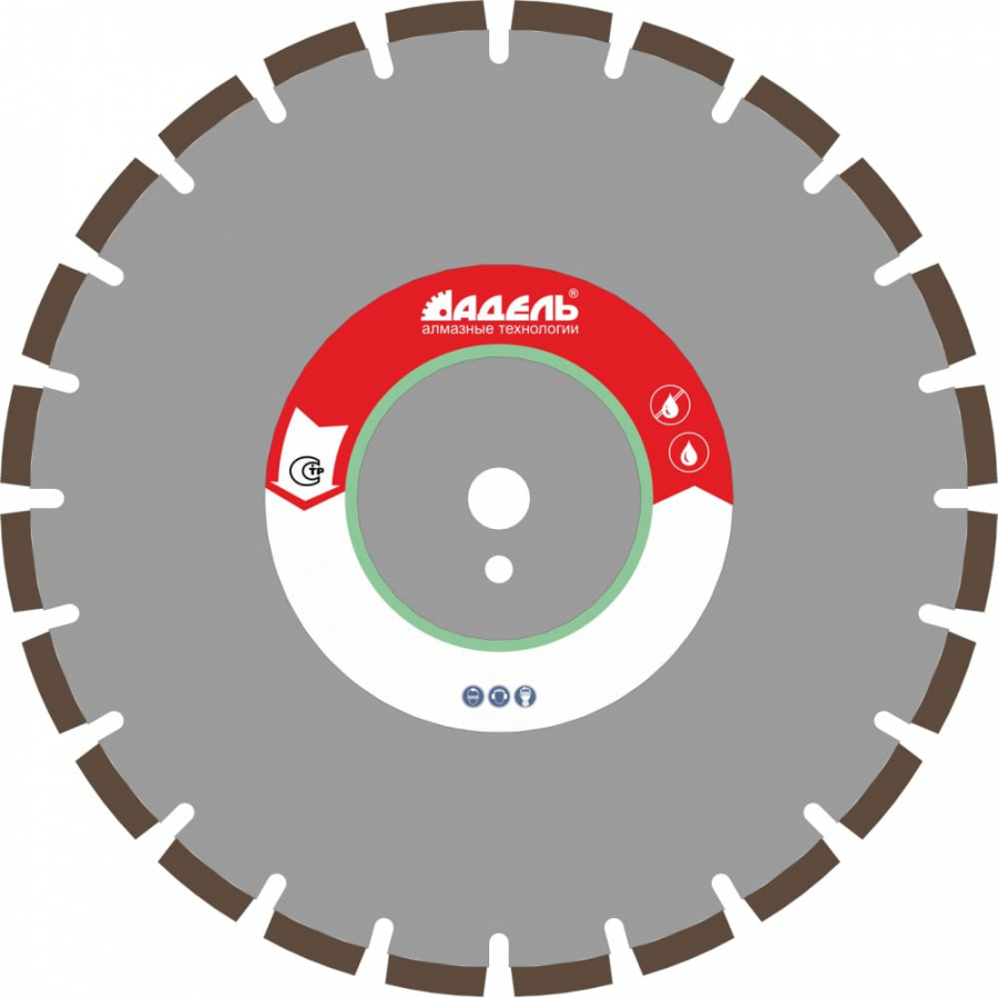 Отрезной сегментный алмазный круг Адель 1A1RSS/C2