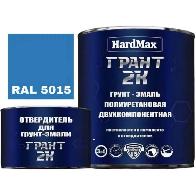 Грунт-эмаль HardMax ГРАНТ 2К 4690417100484 Грунт-эмаль HardMax ГРАНТ 2К 4690417100484