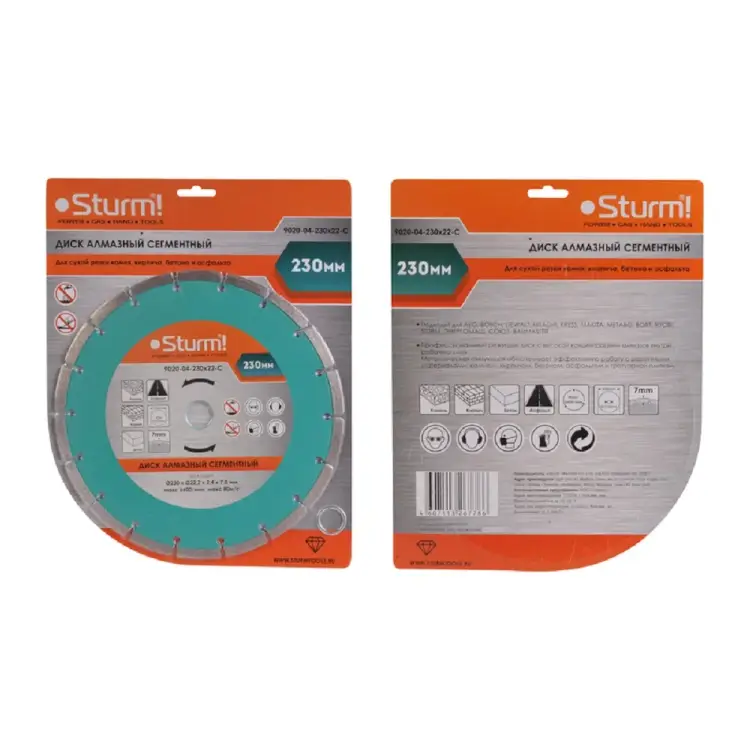 Алмазный диск Sturm 9020-04-230x22-C