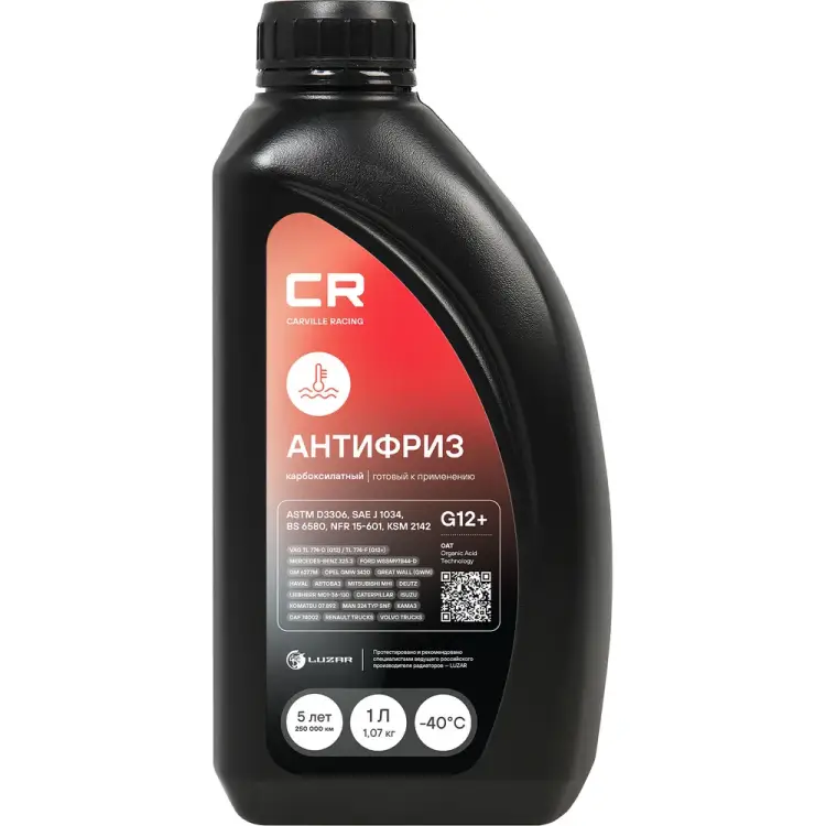 Готовый антифриз CARVILLE RACING CR OAT G12+ L2018207