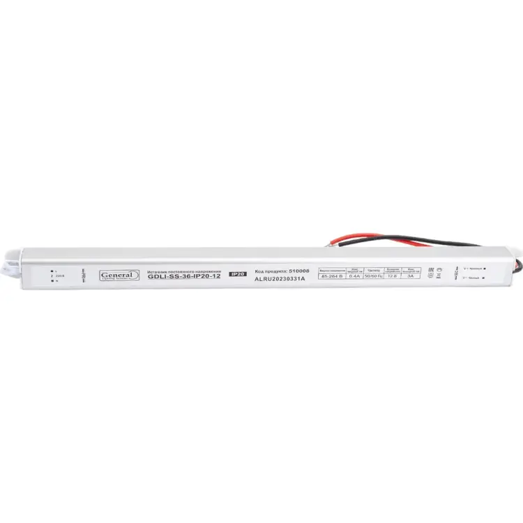 Светодиодный драйвер для лайтбокса General Lighting Systems GDLI-SS-36-IP20-12 510008