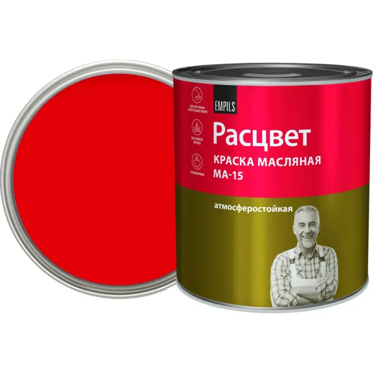 Масляная краска Расцвет 5847