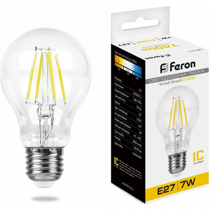 Светодиодная лампа FERON LB-57 7W 230V E27 2700K