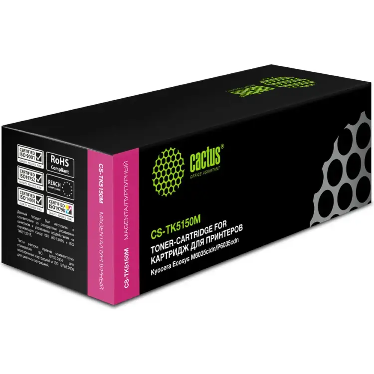 Лазерный картридж для kyocera ecosys m6035cidn/p603 Cactus tk-5150m 1144204 Лазерный картридж для kyocera ecosys m6035cidn/p603 Cactus tk-5150m 1144204