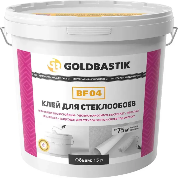 Клей для стеклообоев GOLDBASTIK BF 04 15 Клей для стеклообоев GOLDBASTIK BF 04 15