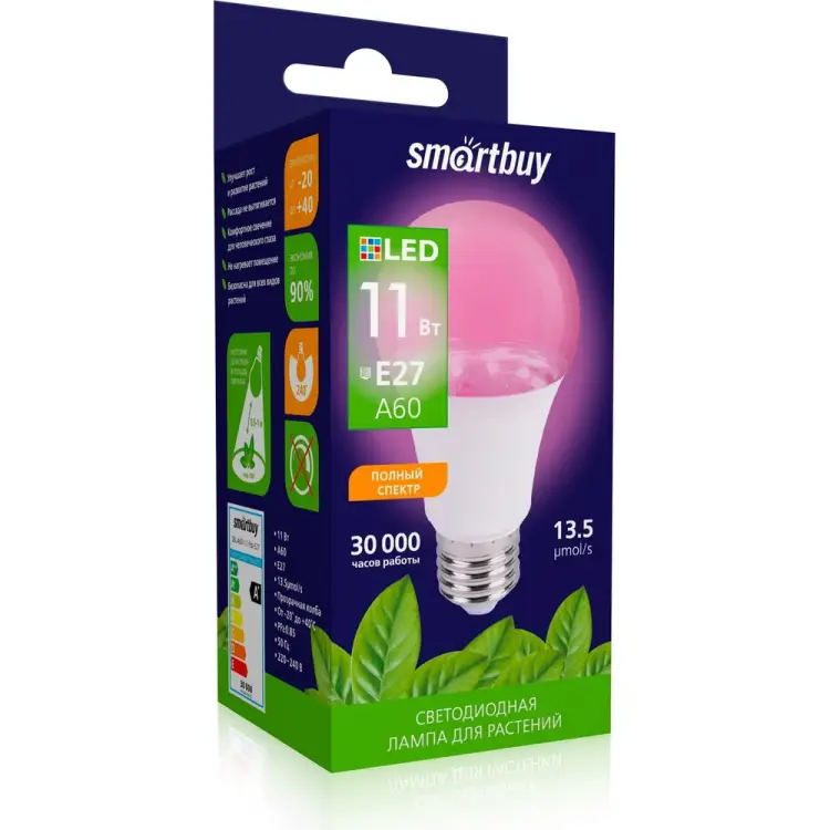 Светодиодная лампа Smartbuy ФИТО SBL-A60-11-fito-E27
