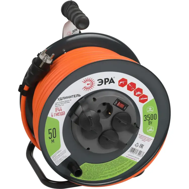 Силовой удлинитель ЭРА RMx-4es-3x2.5-50m-IP44 Б0052922 Силовой удлинитель ЭРА RMx-4es-3x2.5-50m-IP44 Б0052922