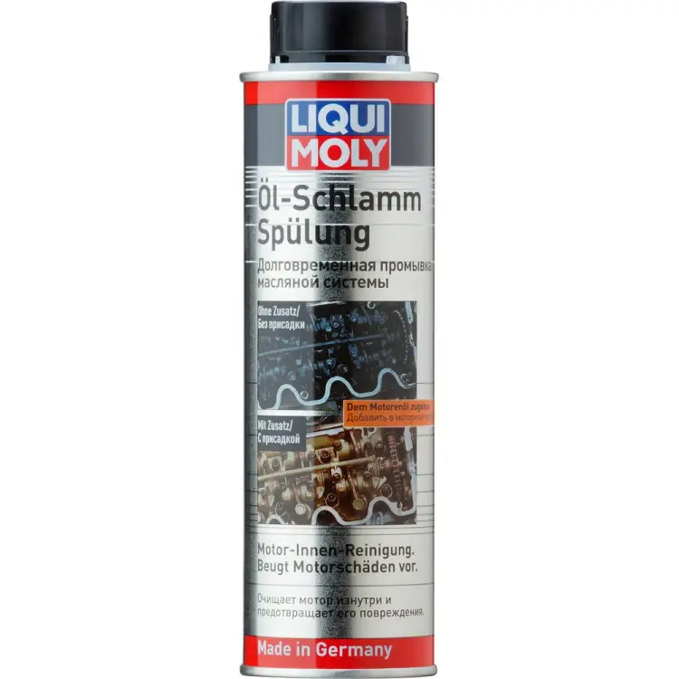 Долговременная промывка масляной системы LIQUI MOLY Oil-Schlamm-Spulung 5200